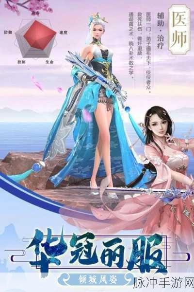 仙侠迷必追!佛本是道果盘版RPG手游深度解析
