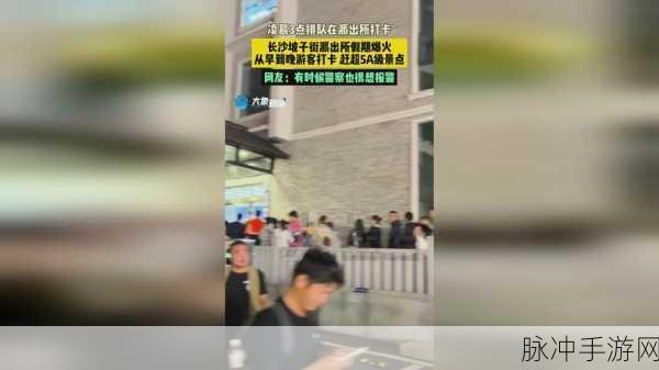 仙踪林老狼贰佰信息网金属加工:1. 探索仙踪林老狼贰佰:金属加工的未来趋势