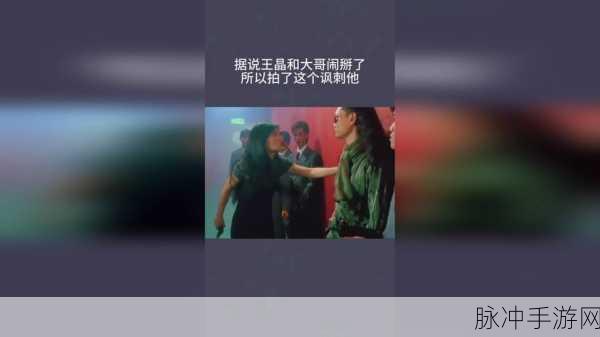 仙踪林老狼贰佰信息网金属加工:1. 探索仙踪林老狼贰佰:金属加工的未来趋势