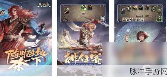 格斗江湖九游版震撼来袭,动作爱好者的不二之选