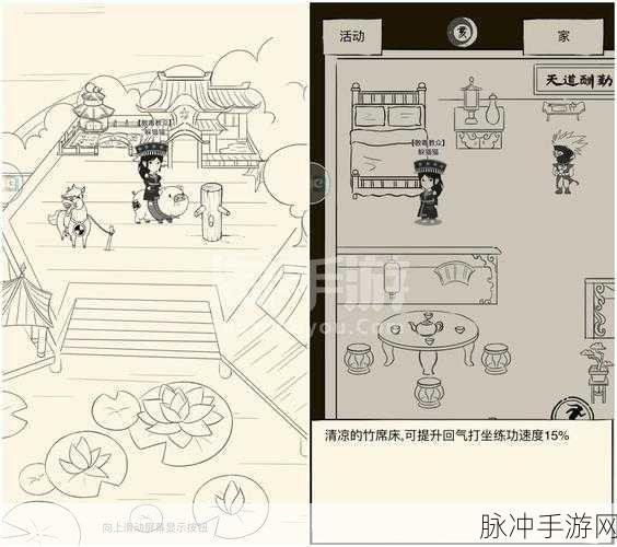 暴走英雄坛安卓最新版震撼上线，角色扮演新体验等你来探索