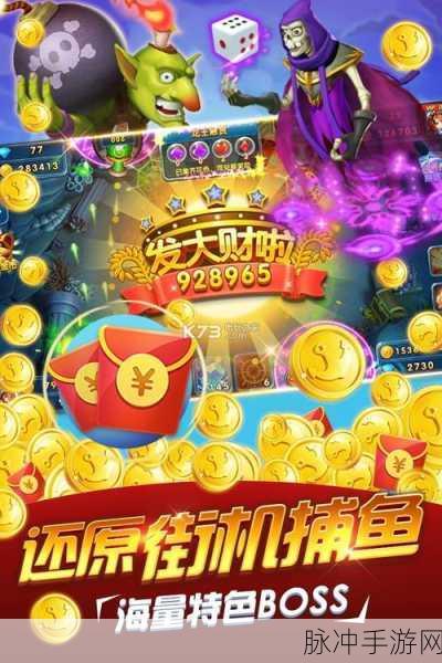 江湖令剑魂觉醒满V版来袭,东方面孔演绎冒险新篇章