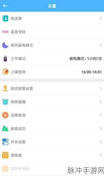 fulao2下载国内载通道1：1. 深入探索Fulao2：国内载通道的无限可能
