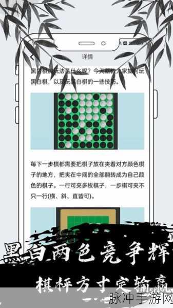 fulao2下载国内载通道1：1. 深入探索Fulao2：国内载通道的无限可能