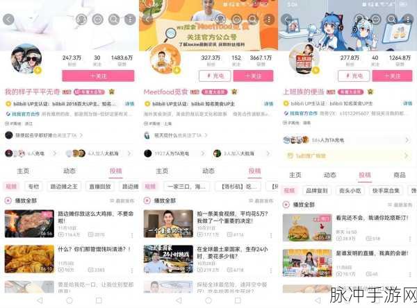 B站禁转播404:当然可以,以下是几个基于B站禁转播404的扩展标题建议: