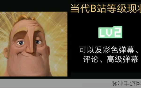 B站禁转播404:当然可以,以下是几个基于B站禁转播404的扩展标题建议: