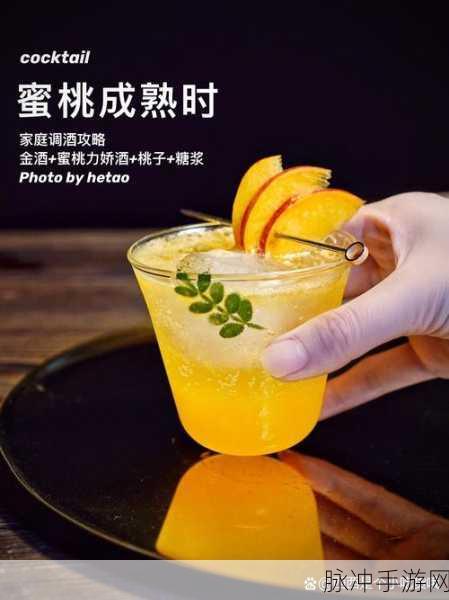 yeecy380蜜桃:1. 蜜桃的甜蜜诱惑:探索多种美味食谱