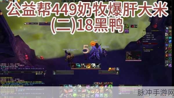 如何提高魔兽世界帧数：1. 提升魔兽世界游戏流畅度的有效方法