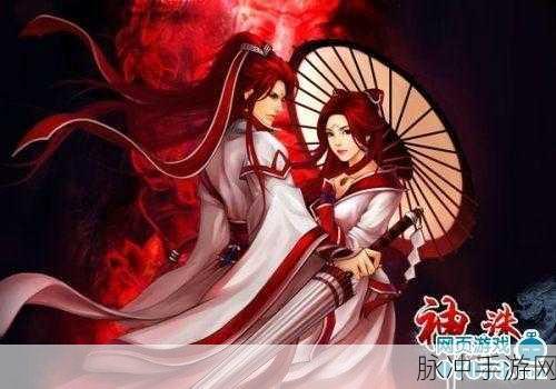 幻想神剑震撼登场,修仙之旅即刻启程,官方下载全面开放
