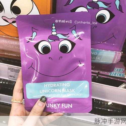 一边吃奶一边吃面膜:1. 一边享受面膜,一边品味奶香的双重放松