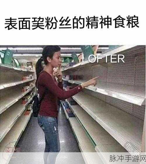 一个上添B一个下添：当然可以，以下是一些基于“一个上添B，一个下添”的标题扩展示例：