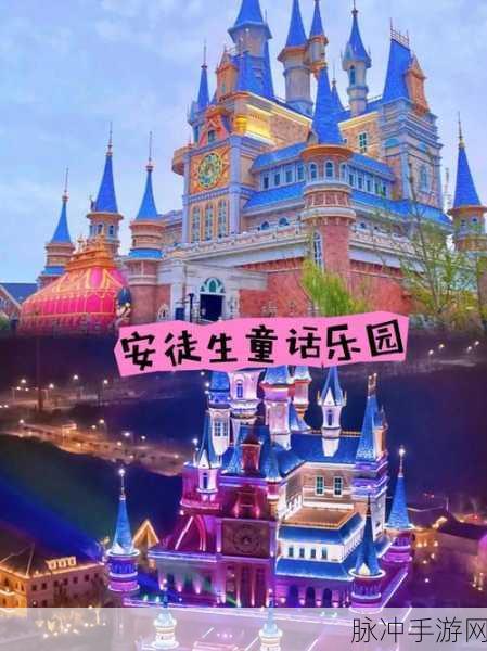 麻花传剧原创mv在线看小说：1. 《麻花传剧：梦回古韵的奇幻之旅