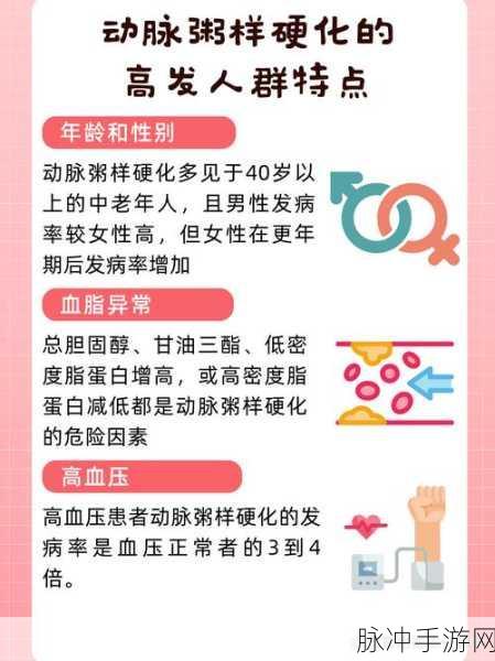 6900理论：1. 深入解析6900理论对现代经济的影响
