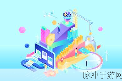 我是包工头红包版,打造你的建筑帝国,乐趣与收益并存