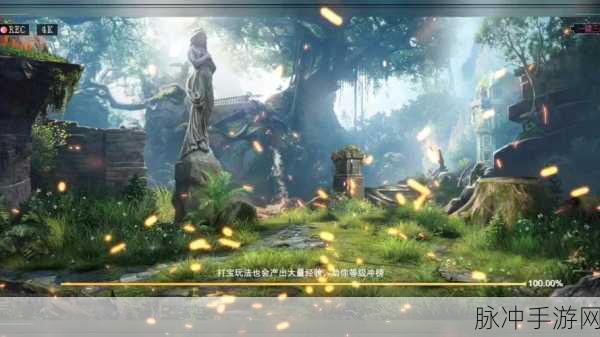 诸神黄昏征服震撼来袭,横屏MMORPG新纪元等你开启!