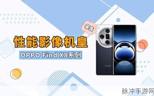 8x8x海外华为永久视频：1. ＂全球视野：华为8x8x技术带来的无限可能