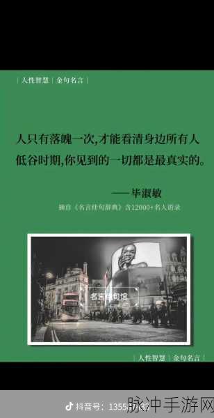 子与骨:1. 子与骨:探索生命的本质与意义