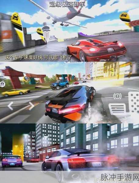 音乐与速度碰撞!炫酷休闲赛车游戏等你来战