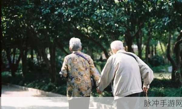 老人玩小处雌女视频的意义:1. 老人与小宠物的温馨互动时光