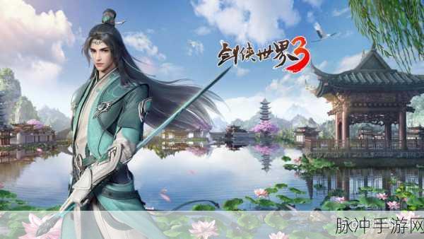 东方玄幻新纪元,无双屠龙斩手游震撼登场,探索无尽仙侠世界