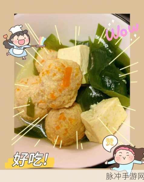 体育生ggy钙2023网站:1. 运动员的膳食指南:如何科学补充钙质?