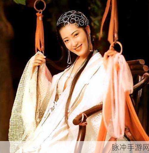 精品久久久久久潘金莲：1. 探寻潘金莲的内心世界与命运纠葛