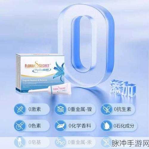 少女泉桃花露水润玻尿酸作用:1. 少女泉桃花露水与玻尿酸的完美结合