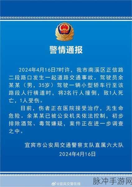9a91麻沈芯语传媒:1. 探索9a91麻沈芯语传媒的创新传播模式