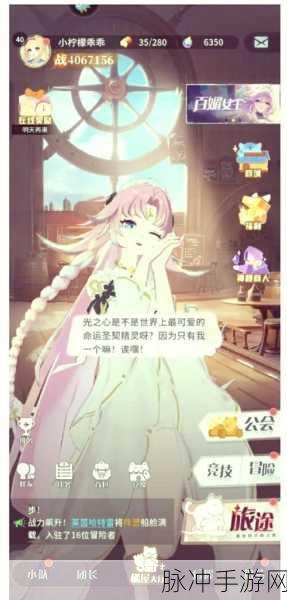 探索未知乐趣,神秘混合游戏,休闲放置合成新体验
