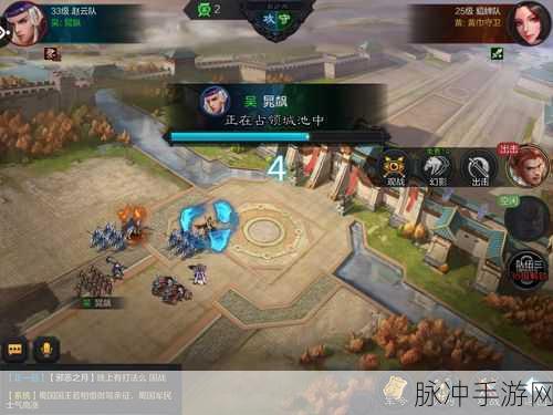 吞食之刃震撼登场，卡牌挂机SLG，一游尽享多元乐趣！