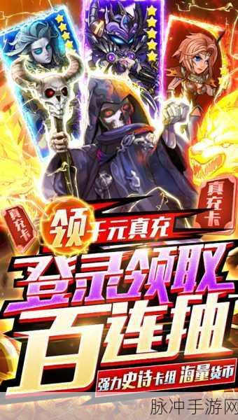 泰利的魔法旅途,百度版官方下载,开启奇幻角色冒险新篇章