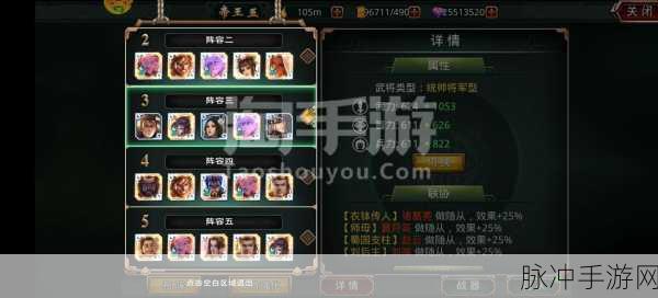 铜雀台无限连抽版，盗墓探险新纪元，挑战你的心跳极限