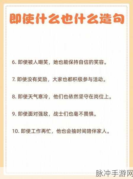 我爱搞D52：当然可以！以下是一些基于“我爱搞D52”的新标题建议：