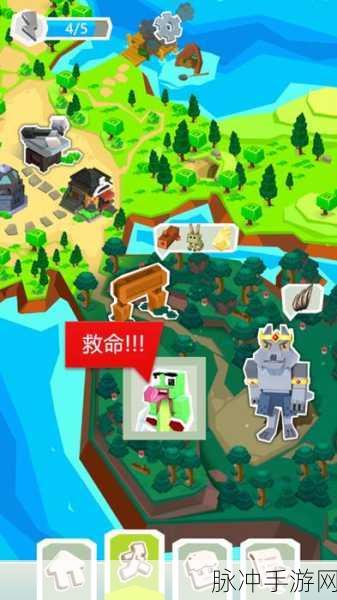 快跑奇迹像素跑酷新体验，安卓版v1.0等你来战！
