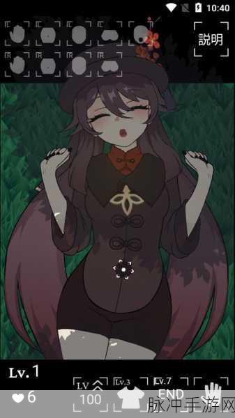 touchitRIKKA：1. ＂探索TouchitRIKKA的无限可能性与创造力