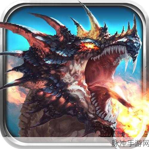 龙战争震撼来袭，3D神话卡牌策略手游新纪元