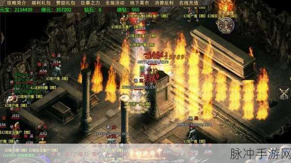 万象天龙震撼登场，奇幻RPG战场，PK大战一触即发！