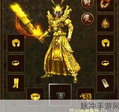 神将天下UC九游版震撼上线,复古黄金传奇动作新体验