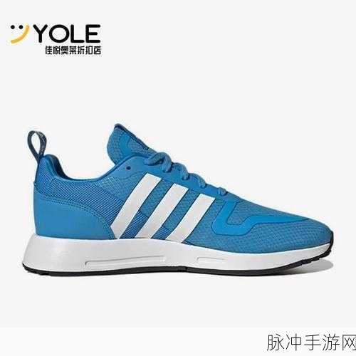三叶草gw6835:1. 三叶草GW6835:引领时尚潮流的新选择