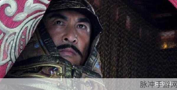皇后被藩王和神犬赐精是哪一集:皇后被藩王和神犬赐精:权谋与爱情的交织