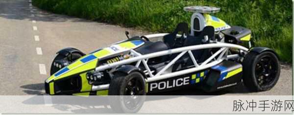 警车追逐竞速赛,燃爆指尖的赛车狂欢,等你来战!