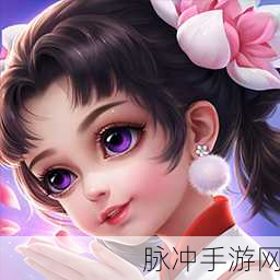 玲珑传说,安卓武侠江湖新纪元,角色扮演等你来战!