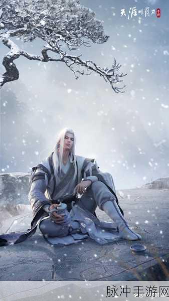镜花仙缘震撼登场,沉浸式玄幻仙侠角色扮演新体验