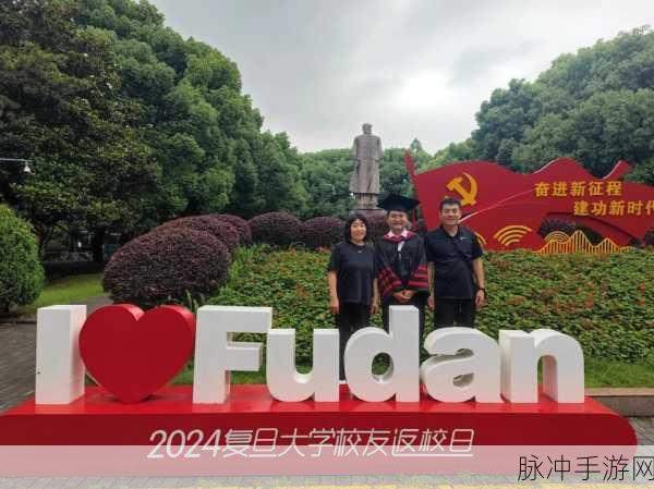 毕业典礼后965免费看:1. 毕业典礼后965:开启人生新篇章的契机