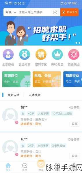 51cg：好的，这里有一些基于“51cg”的新标题建议，每个都超过十个字：