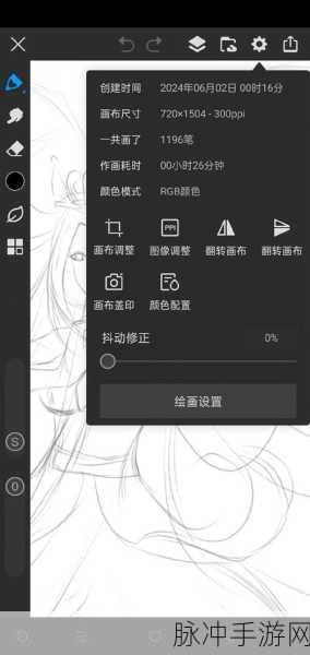 最污的软件:1. "最污软件揭秘:你不知道的隐秘功能