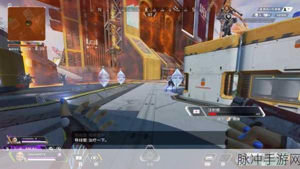 apex双人赛:当然可以!以下是一些关于Apex双人赛的新标题建议: