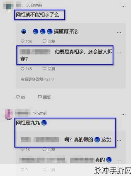 网红黑料每日更新:当然可以!以下是一些关于网红黑料的标题建议,每个都不少于10个字:
