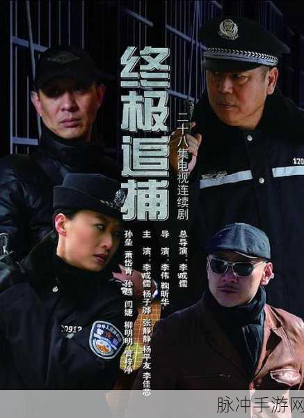 花蝴蝶免费版6集大全多少集88044：花蝴蝶免费版：解锁6集精彩剧情与角色分析