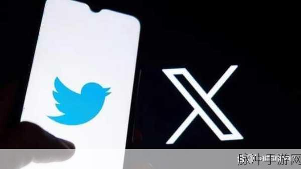 推特改名:1. "推特新面貌:重新定义社交媒体的未来